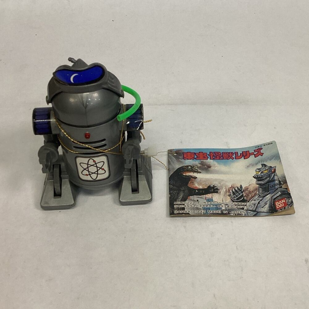 Vintage 1992 Bandai Wind-Up Cosmo The Talking Robot Japanese Version - NOS